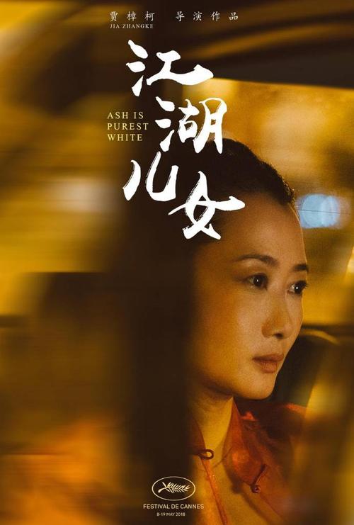 库内奥美术学院 Art diploma